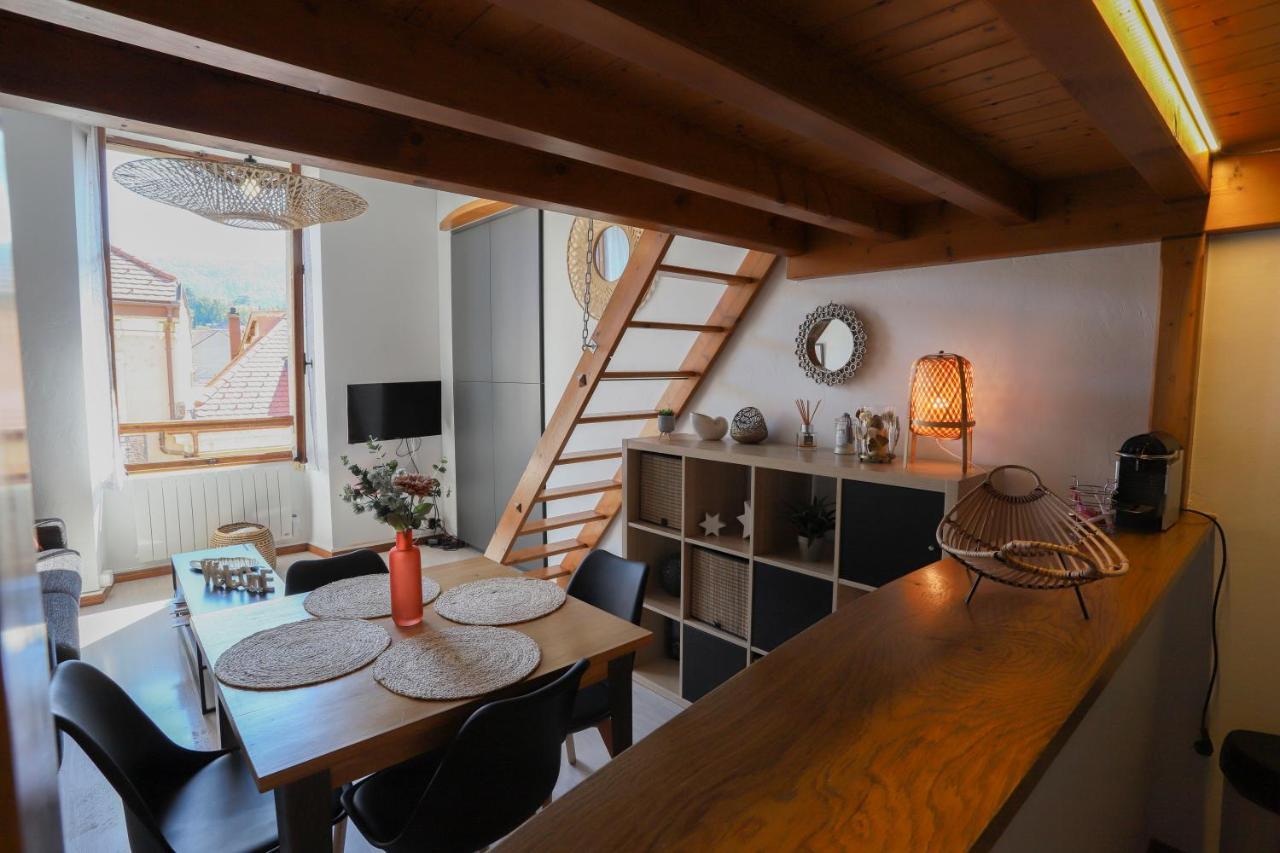 Royalement Bien ! Hyper-centre - Wifi - Netflix - Appartamento