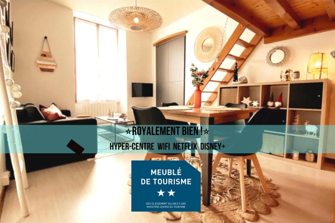 Appartamento Royalement Bien ! Hyper-centre - Wifi - Netflix - *